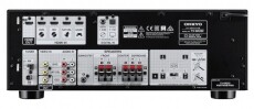 Onkyo TX-SR 252 BL 5.1 házimozi rendszer - fekete Audio-Video / Hifi / Multimédia - Házimozi - Összeállított házimozi szett - 316305