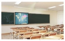 Optoma DS-9092PWC vet&iacute;tőv&aacute;szon Tv kieg&eacute;sz&iacute;tők - Vet&iacute;tőv&aacute;szon - 532874