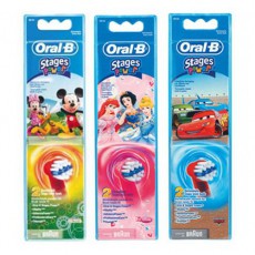 BRAUN Oral-B EB10-2 Frozen gyermek fogkeféhez pótfej Szépségápolás / Egészség - Száj / fog ápolás - Kiegészítő - 312452