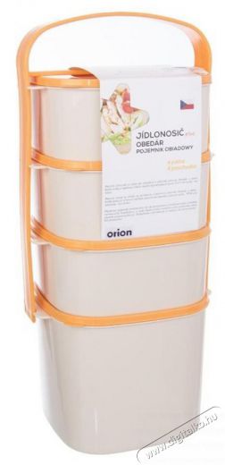 Orion ételhordó UH 2 l + 3 x 1,15 l ALMI plus Konyhai termékek - Edény - Ételtároló - 527681