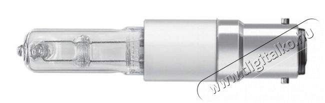 Osram 64498 150W beállítóizzó (15 óra) Egyéb - Nem forgalmazzuk ! - 315632