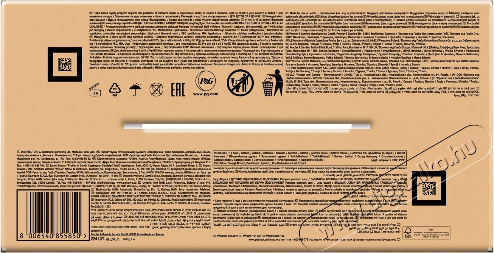 PAMPERS Premium Care 2 (224 db) Eldobhat&oacute; pelenka Sz&eacute;ps&eacute;g&aacute;pol&aacute;s / Eg&eacute;szs&eacute;g - Baba mama term&eacute;k - Egy&eacute;b baba mama term&eacute;k - 531414