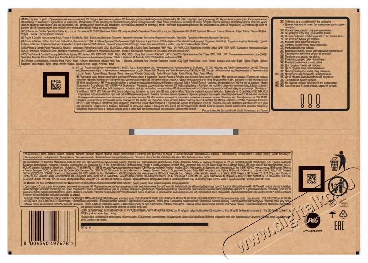 PAMPERS Pants 3 (204 db) Bugyipelenka Sz&eacute;ps&eacute;g&aacute;pol&aacute;s / Eg&eacute;szs&eacute;g - Baba mama term&eacute;k - Egy&eacute;b baba mama term&eacute;k - 534784