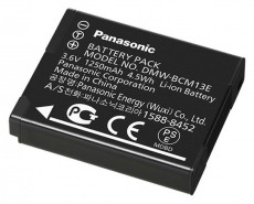 PANASONIC DMW-BCM13E Akkuk és töltők - Li-ion akkumulátor és töltő (gyári) - Akku - 265776