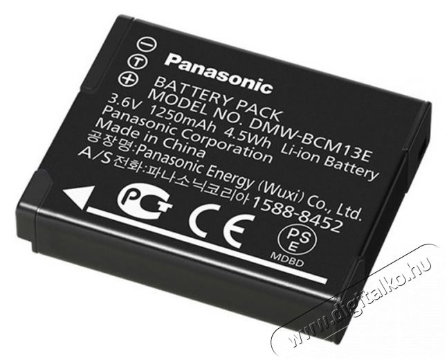 PANASONIC DMW-BCM13E Akkuk és töltők - Li-ion akkumulátor és töltő (gyári) - Akku - 265776