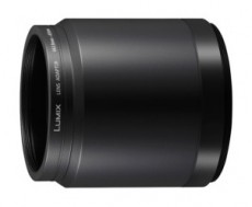 PANASONIC DMW-LA7GU Adapter gyűrű - 55mm Fotó-Videó kiegészítők - Objektív kiegészítő - Konverter / adaptergyűrű / adaptertubus - 264049