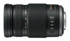 PANASONIC Lumix G 100-300mm f/4-5,6 (H-FS100300E) Mikro 4/3-os MEGA O.I.S. objektív Fotó-Videó kiegészítők - Objektív - Zoom objektív - 264013