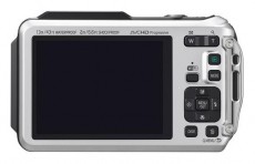 PANASONIC Lumix DMC-FT5 (DMC-FT5EP-S) - ezüst Fényképezőgép / kamera - Kompakt fényképezőgép - Kaland és vízálló fényképezőgép - 265751