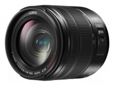 PANASONIC Lumix DMC-G6 + 14-140mm (DMC-G6HEG-K) F&eacute;nyk&eacute;pezőg&eacute;p / kamera - MILC cser&eacute;lhető objekt&iacute;ves kompakt f&eacute;nyk&eacute;pezőg&eacute;p - 265803