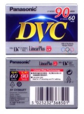 PANASONIC AYDVM60FF kamerakazetta Fotó-Videó kiegészítők - Egyéb fotó-videó kiegészítő - Egyéb - 299940
