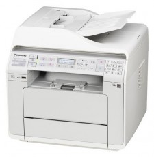 PANASONIC DP-MB310-HX multifunkciós lézernyomtató Iroda és számítástechnika - Nyomtató - Multifunkciós (lézer) - 302613