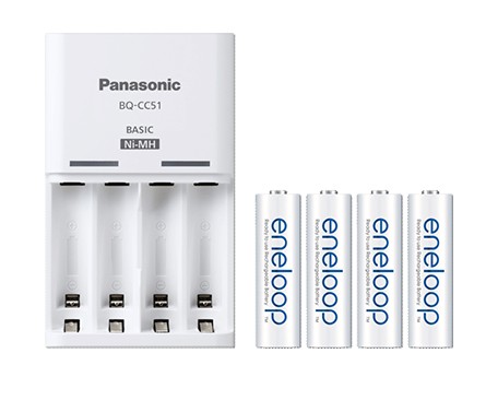 PANASONIC eneloop BQ-CC51 + 4 db AA akku 1900mAh töltőszett (K-KJ51MCC40E) Akkuk és töltők - Elem méretű akku és töltő - Szettben - 295999
