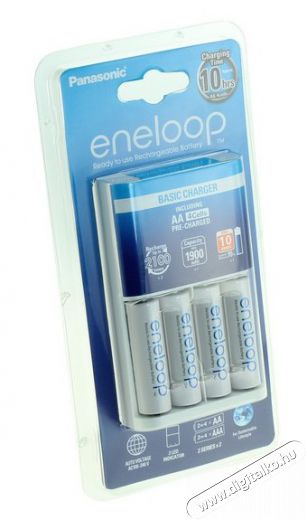 PANASONIC eneloop BQ-CC51 + 4 db AA akku 1900mAh töltőszett (K-KJ51MCC40E) Akkuk és töltők - Elem méretű akku és töltő - Szettben - 295999