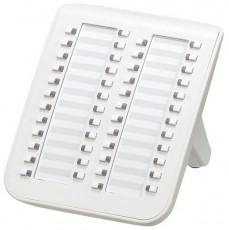 PANASONIC KX-DT590X digitális kezelő konzol rendszertelefonokhoz Mobil / Kommunikáció / Smart - Vezetékes telefon / fax - 319041