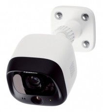 PANASONIC KX-HNC600FXW kültéri kamera Fényképezőgép / kamera - Megfigyelő / IP kamera - 302573