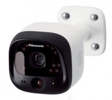 PANASONIC KX-HNC600FXW kültéri kamera Fényképezőgép / kamera - Megfigyelő / IP kamera - 302573