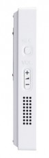PANASONIC KX-HNK101FXW hozzáférési billentyűzet Háztartás / Otthon / Kültér - Biztonságtechnika - Riasztó kezelő / irányító - 302575