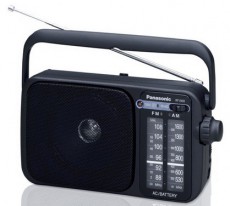 PANASONIC RF-2400 (RF-2400EG9-K) hordozható rádió - fekete Audio-Video / Hifi / Multimédia - Rádió / órás rádió - Hordozható, zseb-, táska rádió - 289208
