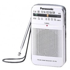 PANASONIC RF-P50 (RF-P50EG9-S)hordozható rádió - ezüst Audio-Video / Hifi / Multimédia - Rádió / órás rádió - Hordozható, zseb-, táska rádió - 289210