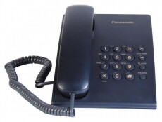 PANASONIC KX-TS500HGB vezetékes telefon Mobil / Kommunikáció / Smart - Vezetékes telefon / fax - 291476