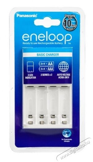 PANASONIC BQCC51E eneloop akkumulátor töltő Akkuk és töltők - Elem méretű akku és töltő - Töltő - 302618