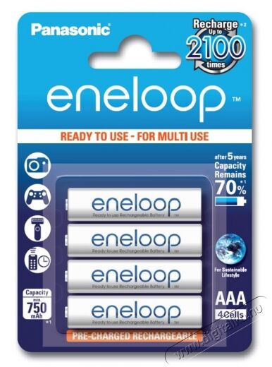 PANASONIC eneloop AAA akku (750mAh) (BK-4MCCE/4BE) 4db Akkuk és töltők - Elem méretű akku és töltő - Akku - 302464