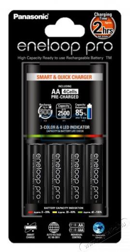 PANASONIC eneloop Pro töltő + 4db 2500 mAh AA (K-KJ55HCD40E) szett Akkuk és töltők - Elem méretű akku és töltő - Szettben - 307908