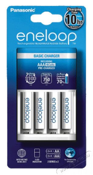 PANASONIC Eneloop KKJ51MCC40E akkutöltő timer + 4xAA 1600 mAh akku Akkuk és töltők - Elem méretű akku és töltő - Töltő - 336610