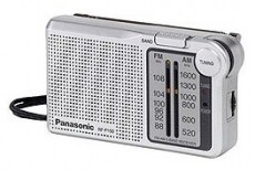 PANASONIC RF-P150 (RF-P150EG9-S) hordozható rádió - ezüst Audio-Video / Hifi / Multimédia - Rádió / órás rádió - Hordozható, zseb-, táska rádió - 289209
