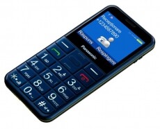 PANASONIC KX-TU150EXC MOBILTELEFON - kék Egyéb - Nem forgalmazzuk ! - 355146