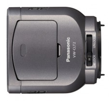 PANASONIC VW-CLT2E-H 3d konverziós előtét Fotó-Videó kiegészítők - Objektív kiegészítő - Előtét lencse - 264072