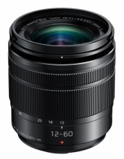 PANASONIC Lumix Vario 12-60mm f/3,5-5,6 (H-FS12060E) ASPH Power O.I.S. Fotó-Videó kiegészítők - Objektív - Zoom objektív - 301089