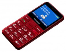 PANASONIC KX-TU150 mobiltelefon - piros Egyéb - Nem forgalmazzuk ! - 368018