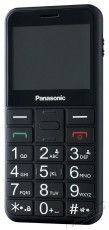 PANASONIC KX-TU155EXBN mobiltelefon Egyéb - Nem forgalmazzuk ! - 374410