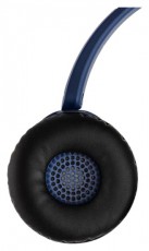 PANASONIC RB-HF630BE-A kék Bluetooth fejhallgató Audio-Video / Hifi / Multimédia - Hordozható, vezeték nélküli / bluetooth hangsugárzó - Hordozható, vezeték nélküli / bluetooth hangsugárzó - 508265