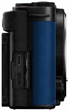 PANASONIC Lumix DC-S9 váz, kék Fényképezőgép / kamera - Memóriakártyás videokamera - Professzionális - 520072