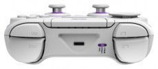 PDP 052-002-WH Victrix Pro BFG PS5 eSport fehér vezeték nélküli kontroller Iroda és számítástechnika - Játék konzol - Kontroller - 500129