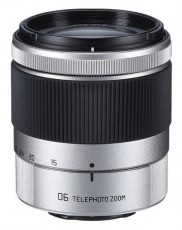 Pentax 15-45mm f/2,8 Fotó-Videó kiegészítők - Objektív - Zoom objektív - 264248
