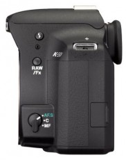Pentax K-50 Váz - fekete Fényképezőgép / kamera - DSLR tükörreflexes fényképezőgép - 273422