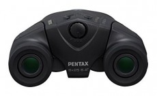 Pentax UP 8x25 WP távcső Távcsövek / Optika - Kereső távcső - 303477
