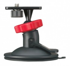 Ricoh O-CM1473 tapadó korong (37032) Fotó-Videó kiegészítők - Állvány kiegészítő - Egyéb állvány kiegészítő - 276091