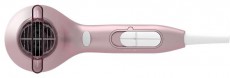 PHILIPS BHD290 Hajszárító Szépségápolás / Egészség - Hajápolás - Hajszárító - 360451