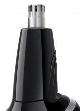 PHILIPS QG3330/15 arc és testszőrzet vágó Szépségápolás / Egészség - Szőrtelenítő / borotva - Arc- és testszőrzet vágó, formázó - 284335