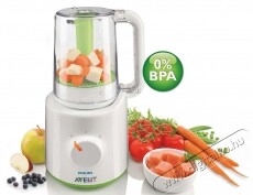 PHILIPS SCF870/22 turmixgép és pároló Konyhai termékek - Konyhai kisgép (előkészítés / feldolgozás) - Turmixgép - 299088