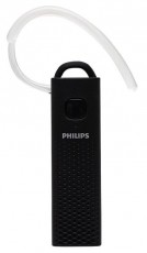 PHILIPS SHB1603/10 Headset Újdonságok - Új termékek - 354074