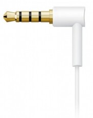 PHILIPS SHE3905WT/00 fülhallgató - fehér Audio-Video / Hifi / Multimédia - Fül és Fejhallgatók - Fülhallgató mikrofonnal / headset - 312661