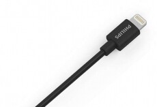 PHILIPS DLP2357V/10 USB autós töltő lighting csatlakozóval Autóhifi / Autó felszerelés - Autós töltő / szivargyújtó adapter - 301153