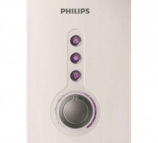 PHILIPS HD2630/40 kenyérpirító Konyhai termékek - Konyhai kisgép (sütés / főzés / hűtés / ételkészítés) - Kenyérpirító - 296537