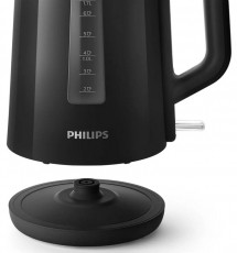 PHILIPS HD9318/20 vízforraló Konyhai termékek - Vízforraló / teafőző - 366528