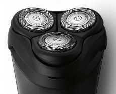PHILIPS S1520/04 Shaver series 1000 borotva Szépségápolás / Egészség - Szőrtelenítő / borotva - Férfi borotva - 301139